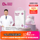 爸爸的選擇Daddy'sChoice鉆石裝紙尿褲M(mǎn)56片(6-11kg)中號