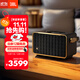 JBL 【雙11】音樂(lè)世家A300WiFi藍(lán)牙音箱 便攜戶外音響 家用電腦桌面HIFI無(wú)損低音炮 國(guó)家補(bǔ)貼 禮物 黑