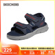 斯凱奇（SKECHERS）涼鞋男士秋季厚底休閑鞋外穿涼拖鞋沙灘鞋237286