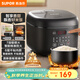 蘇泊爾（SUPOR）電飯煲電飯鍋4L大容量不粘內(nèi)膽1-8人24小時(shí)預(yù)約上蒸下煮多功能家用微壓智能SF40FC0063