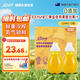 紐西水菓寶寶黃金奇異果復合果汁220ml*2嬰兒輔食新西蘭進(jìn)口0添加飲料熱門(mén)商品