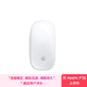 Apple/蘋果 妙控鼠標-白色(USB-C端口)多點觸控表面蘋果鼠標藍牙鼠標無線鼠標辦公鼠標適用于Mac/iPad 
