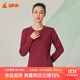 銅牛優(yōu)紡棉棉毛男女衫 秋冬新款純棉打底衫上衣秋衣情侶圓領(lǐng)CS005 7579-5526深岱紅-圓領(lǐng)女衫 M (165/90)