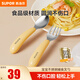 蘇泊爾（SUPOR）輔食勺輔食碗嬰兒硅膠軟勺子不銹鋼叉勺寶寶餐具套裝輔食工具316L 3D不銹鋼叉勺【含收納盒】