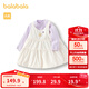 巴拉巴拉寶寶套裝秋冬女童背帶裙蓬蓬裙兩件套洋氣甜美可愛(ài)時(shí)尚萌 米白10302 100