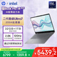 惠普HP【國家補貼20%】星Book Pro 14 2025 輕薄筆記本電腦(酷睿Ultra7 32G 1T 2.8K 120Hz OLED AI)灰