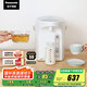 松下（Panasonic）【國家補貼】全自動(dòng)智能保溫電熱水瓶白色4升可預約 食品級涂層內膽燒水壺 NC-EK4000