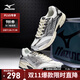 美津濃（MIZUNO）25年新款 運動鞋男女復(fù)古千禧經(jīng)典跑鞋 SPEED 2010