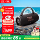 JBL CHARGE6 音樂(lè )沖擊波六代 便攜藍牙音箱+低音炮 戶(hù)外防水音響 AI音效增強 男士禮物 深空黑