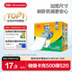 可靠（COCO）吸收寶成人護理墊2XL10片（尺寸80*90cm）加大號老人隔尿墊產(chǎn)褥墊