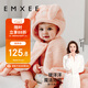 嫚熙（EMXEE）兒童浴巾新生兒超軟寶寶嬰兒秋春洗澡斗篷浴袍 兔子125*80cm
