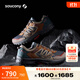 Saucony索康尼GRID PEAK越野登山鞋防滑耐磨戶外復(fù)古鞋木炭灰黏土色40