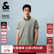 杰克·瓊斯（JACK&JONES）男裝25年涼感POLO衫男士翻領(lǐng)短袖T恤夏季商務(wù)休閑撞色高端半袖 E62抹茶綠 常規 L