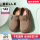 百麗（Belle）趙今麥同款雪頂咖啡勃肯鞋女商場(chǎng)款單鞋D7K1DAM5 卡其色-兩穿勃肯 39 (245mm)