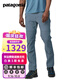 巴塔哥尼亞（Patagonia）男士運動徒步軟殼褲登山速干長褲  Point Trail Pants-Reg 21150 UTB 36