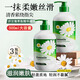 致朵小洋甘菊護(hù)手霜保濕滋潤(rùn)干燥粗糙秋冬防干裂手足膜手部護(hù)理男女士 3瓶裝/1500ml