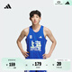 adidas 上海半程馬拉松系列速干跑步背心男夏阿迪達斯 皇家藍   L