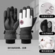 狐貍仙手套男女冬季加絨加厚保暖騎行摩托車(chē)觸屏防風(fēng)戶(hù)外防寒防水冬天 升級款加棉加長(cháng)絨加厚黑白色 加肥加大碼