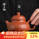 兮元記梨皮朱泥紫砂壺泡茶壺單壺家用一人高端全手工小茶壺中式功夫茶具 梨皮朱泥容天壺【東方禮盒】