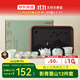 京東京造 茶具整套 功夫茶具套裝茶壺茶杯茶盤(pán) 影青墨山12件【禮盒裝】