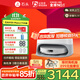 石頭（roborock）國家補貼 P20Pro 掃地機器人掃拖一體自動(dòng)清洗全自動(dòng)上下水集塵熱水洗地機拖布免洗擦地拖地機器人 【自動(dòng)換水】P20 Plus上下水版