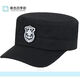 喬庭保安帽子冬季春秋冬季款黑色保安帽縫徽刺繡保安物業(yè)門(mén)衛執勤帽子 A類(lèi)精選黑色全布保安帽 可調節不分大小