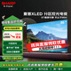 SHARP4T-C86GN7000A Xtreme分區控光 288HZ高刷 杜比視界 4+64GB大內存智能液晶電視 24年新品  86英寸 分區控光 遠近場(chǎng)雙語(yǔ)音
