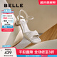 百麗（Belle）氣質(zhì)一字帶涼鞋女商場(chǎng)同款真皮粗跟涼鞋D6L1DBL5 米白 37 (235mm)