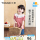 幼歌（YOUGE）嬰幼兒2024新款法式卡通翻領(lǐng)短袖襯衫輕柔草莓兒童上衣 小紅格 110 cm