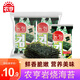 農亨原味巖燒海苔片16g 即食壽司香脆紫菜片 兒童零食小吃 2g*8小包