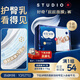 好奇（Huggies）屁屁面膜紙尿褲mini裝M18(6-11kg)尿不濕【護臀降紅30%】