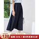 百圖betu女裝2025夏季新款半身裙高腰柔軟舒適百搭裙子女2504X06 深牛仔藍(lán) L