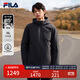 FILA斐樂(lè )官方男裝羽絨服冬季新款時(shí)尚休閑連帽防水防濕外套 正黑色-BK L 175/96A