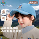 汪汪隊立大功兒童帽子秋冬男童鴨舌帽棒球帽女童加絨帽子棒球帽 藍色;54cm