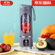 DYAI德國品質(zhì)榨汁機便攜式大容量新款電動(dòng)數顯榨汁杯辦公室奶昔水果果蔬果汁杯【品牌好物丨全網(wǎng)低價(jià)】 【12刀頭雙電池1500毫安】紫色