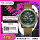 西鐵城（CITIZEN）手表男日韓表空中之鷹光動(dòng)能電波尼龍時(shí)尚送禮物男友JY8074-11X