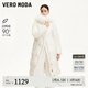 VEROMODA羽絨服冬新款貉子毛連帽暗紋長(cháng)款90絨收腰3412012蜜乳白色155/76A/XS