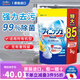 finish日本原裝亮碟洗碗機用洗碗凝珠多效強力去油污洗滌劑洗碗粉洗碗塊 洗碗粉 補充裝檸檬香1000g