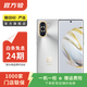 華為(HUAWEI) nova 10 安卓智能手機 二手手機全網(wǎng)通 國行 華為手機國行優(yōu)惠券補貼 10號色 8G+256G