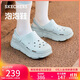 斯凱奇（Skechers）洞洞鞋女士秋季涼拖鞋泡泡鞋厚底增高外穿沙灘鞋踩屎感