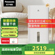 松下（Panasonic）除濕機家用抽濕機 nanoe凈化除菌 除濕量16升/天 輕音干衣地下室臥室除濕器 防霉除味F-32C4YXC