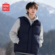 名創(chuàng  )優(yōu)品（MINISO）棉馬甲男冬季加厚保暖背心外套休閑立領(lǐng)防冷風(fēng)坎肩衣服 藏青 L