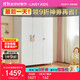 LINSY KIDS林氏兒童萌兔衣柜臥室家用大容量寶寶衣櫥 LH681D2-A三門(mén)衣柜