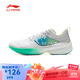 李寧運動(dòng)鞋男女夏季專(zhuān)業(yè)跑步鞋馬拉松輕便透氣舒適緩震網(wǎng)面休閑鞋藍 標準白/海豚藍 42