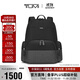 途明（TUMI）VISTA 黑色/暗灰色 新款 簡(jiǎn)約 雙肩包 禮物