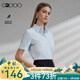 G2000【棉質(zhì)親膚/商場同款】女裝2025春秋舒適商務(wù)通勤短袖襯衫G2 易打理-翻領(lǐng)冰藍(lán)色26寸 2XL （42）