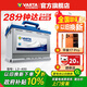 瓦爾塔（VARTA）汽車(chē)電瓶蓄電池 藍標L2-400 大眾帕薩特途觀(guān)朗逸別克以舊換新