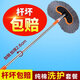 沂凈麗家洗車(chē)拖把專(zhuān)用純棉不傷車(chē)汽車(chē)刷車(chē)擦車(chē)拖把洗車(chē)刷子長(cháng)柄伸縮洗車(chē)刷 [1.45米加長(cháng)款]洗車(chē)拖把