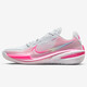 耐克NIKE女子籃球鞋尖貨G.T. CUT 1開(kāi)學(xué)季禮物運動(dòng)鞋CZ0176-008粉44.5