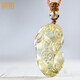 鳳禧珠寶天然黃水晶貔貅吊墜皮丘玉石項鏈男女士款送老婆生日新年禮物